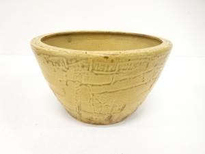 宮川香雲造　伊羅保　火鉢(無地箱付)